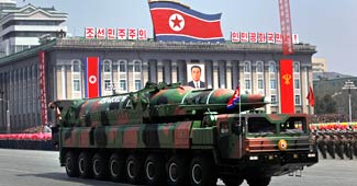 उत्तर कोरिया