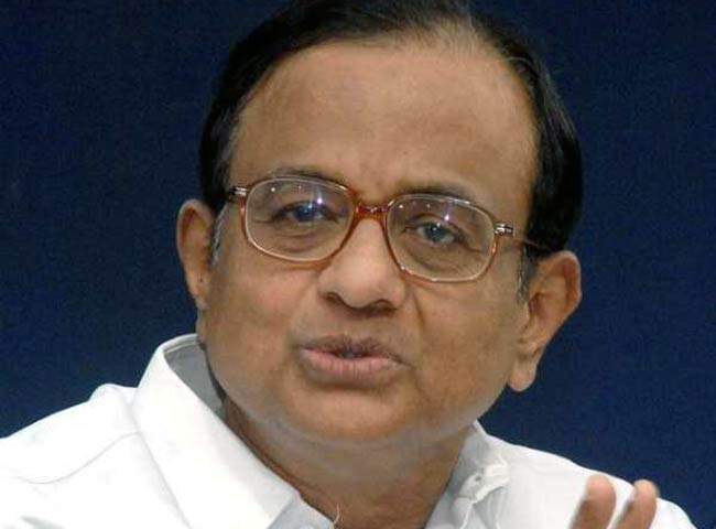 पी. चिदंबरम