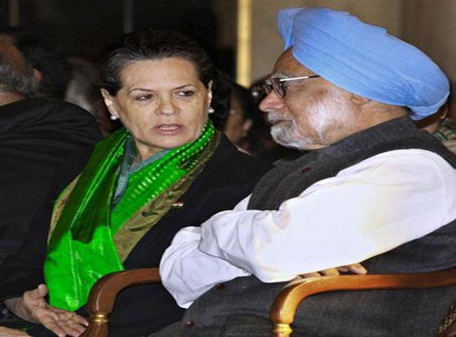 मनमोहन सिंह