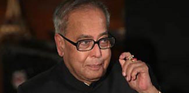 प्रणब मुखर्जी