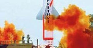 पृथ्वी-2