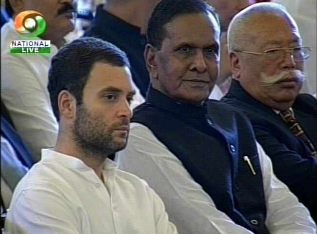 राहुल गांधी