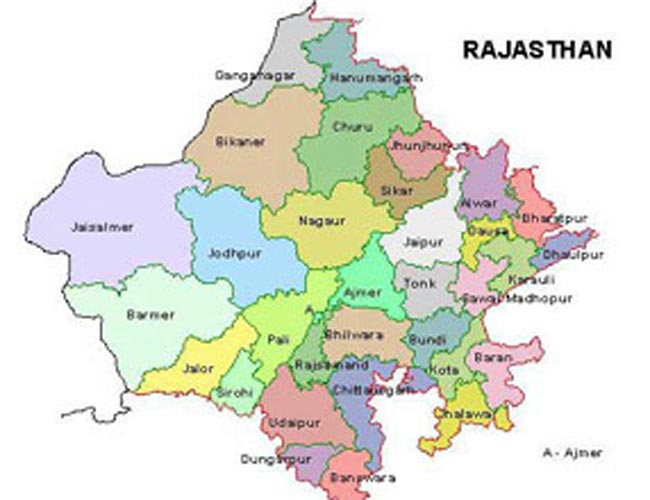 राजस्‍थान