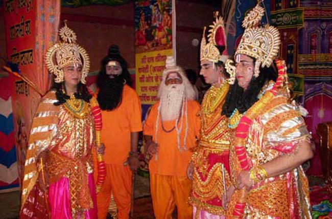 रामलीला