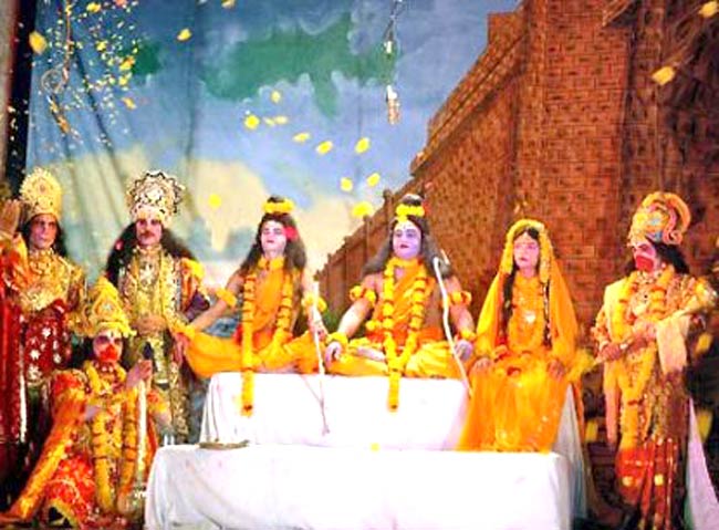 रामलीला