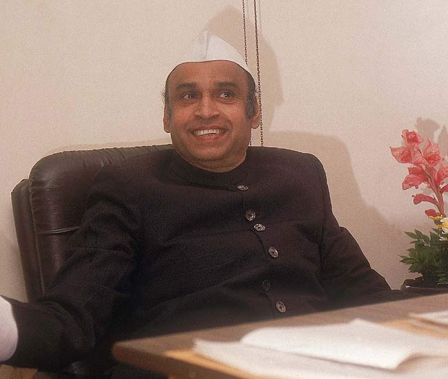 कांग्रेस सांसद राशिद मसूद