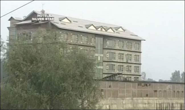 श्रीनगर