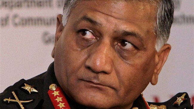 वीके सिंह