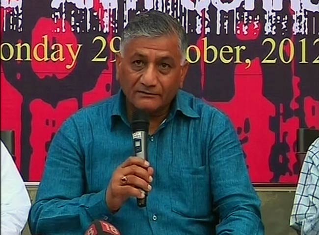 वीके सिंह