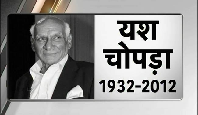 यश चोपड़ा का निधन