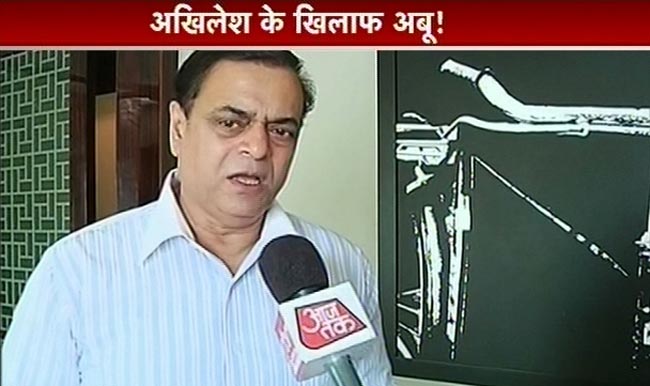 अबू आजमी