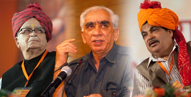 आडवाणी, जसवंत और गडकरी