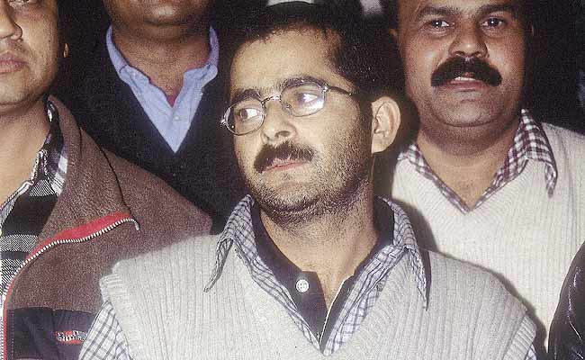 अफजल गुरू