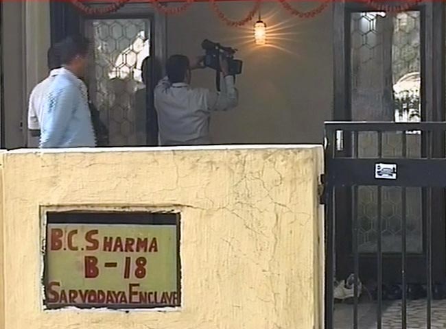 अन्‍ना का ऑफिस