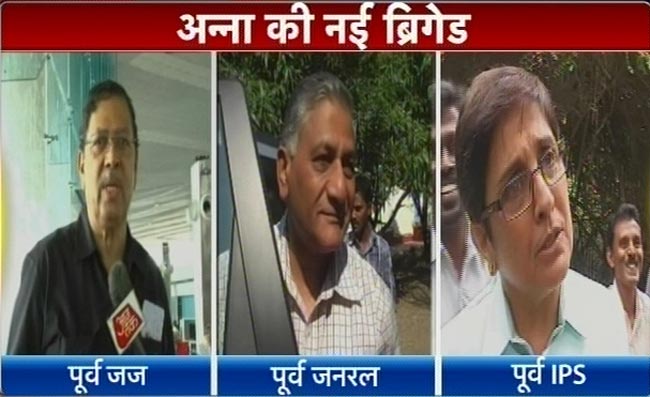 नई टीम अन्‍ना