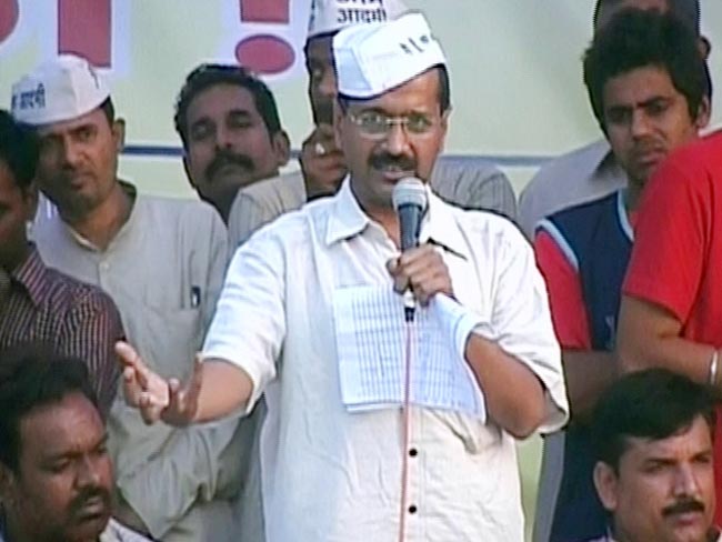 अरविंद केजरीवाल