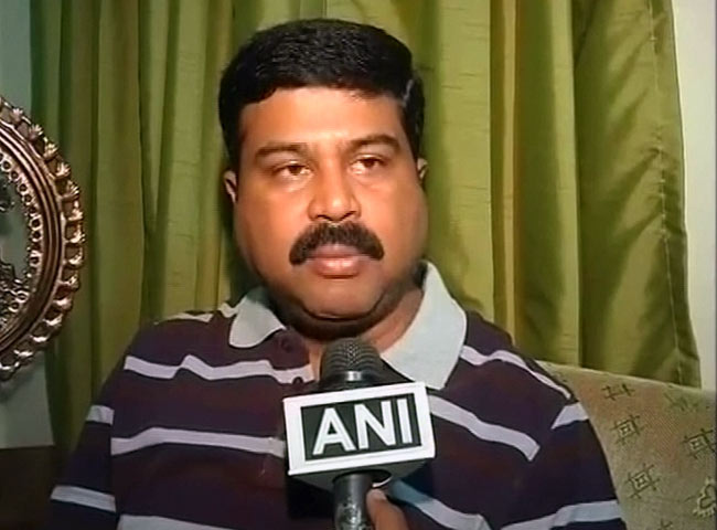 JPC की बैठक