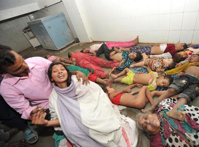 छठ हादसा