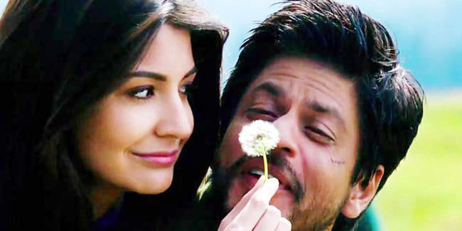 जब तक है जान