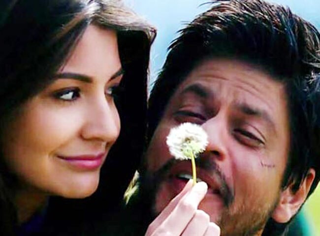 जब तक है जान