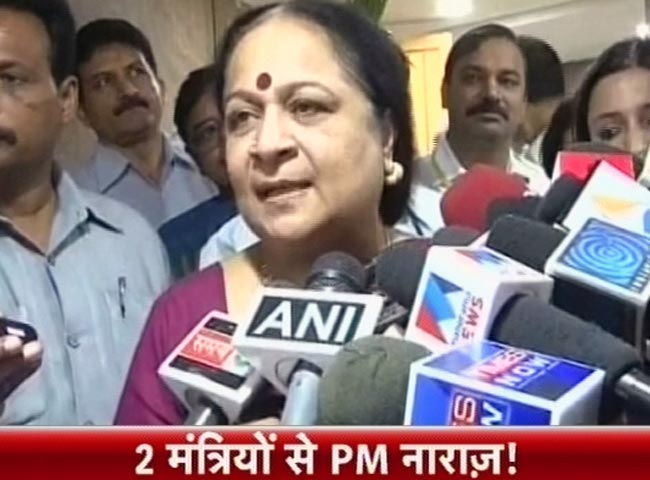 जंयती नटराजन