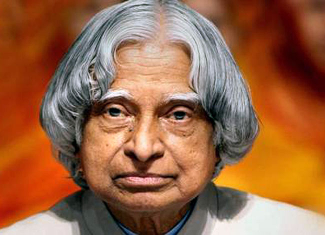 ए.पी. जे अब्दुल कलाम