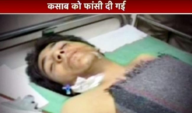 अजमल आमिर कसाब