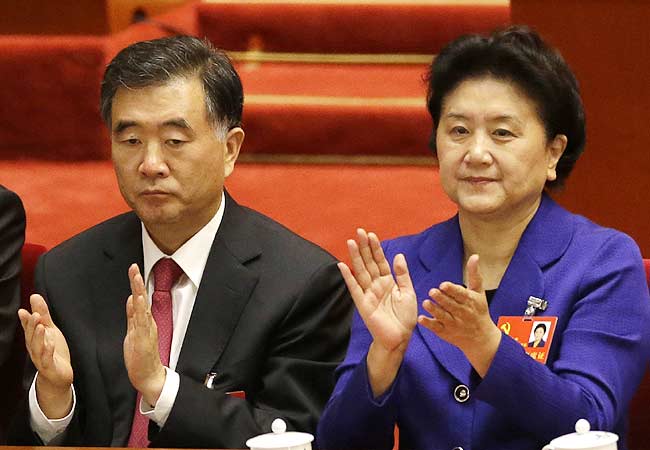 ली याछांग