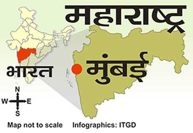 महाराष्‍ट्र