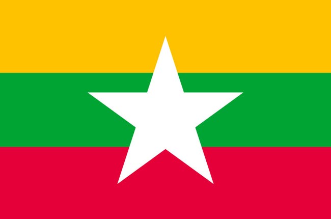 म्यांमार