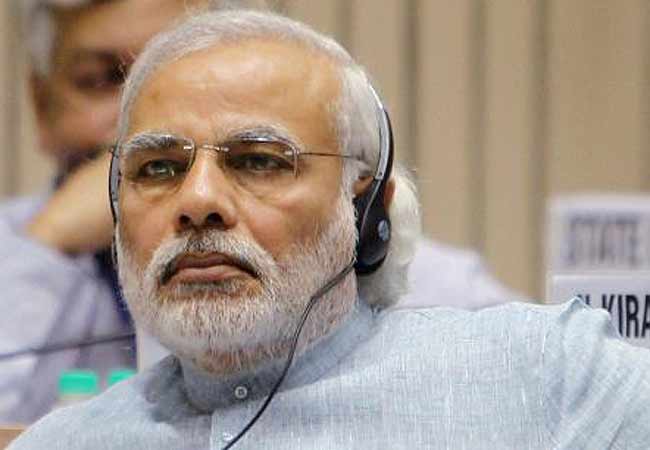 नरेंद्र मोदी