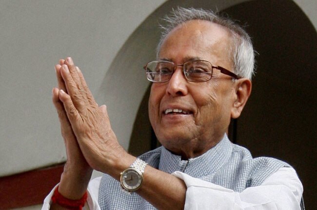 प्रणब मुखर्जी