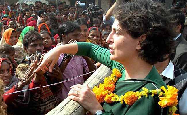 प्रियंका गांधी