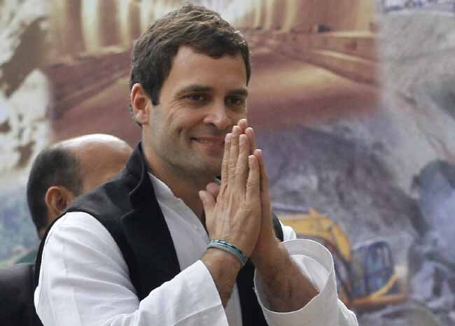 राहुल गांधी