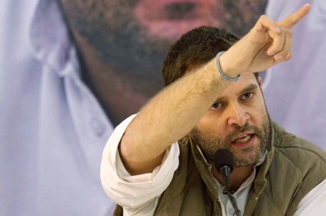 राहुल गांधी