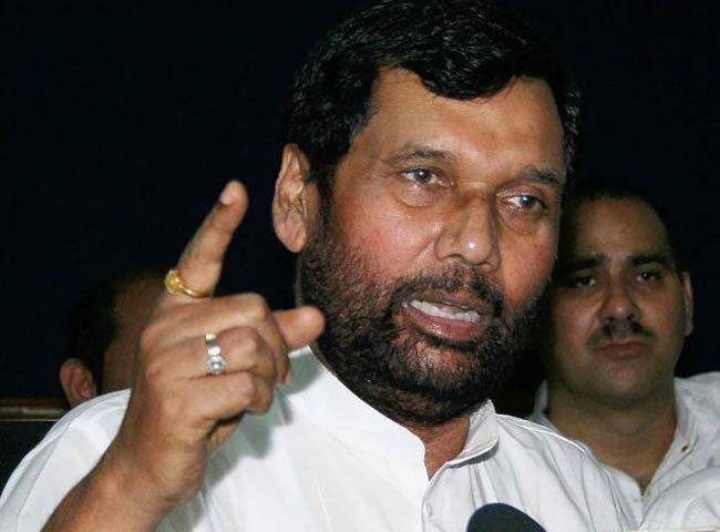 रामविलास पासवान