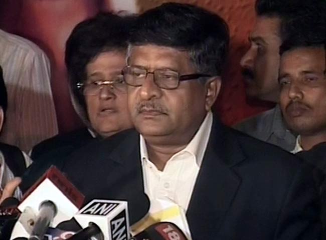 रविशंकर प्रसाद