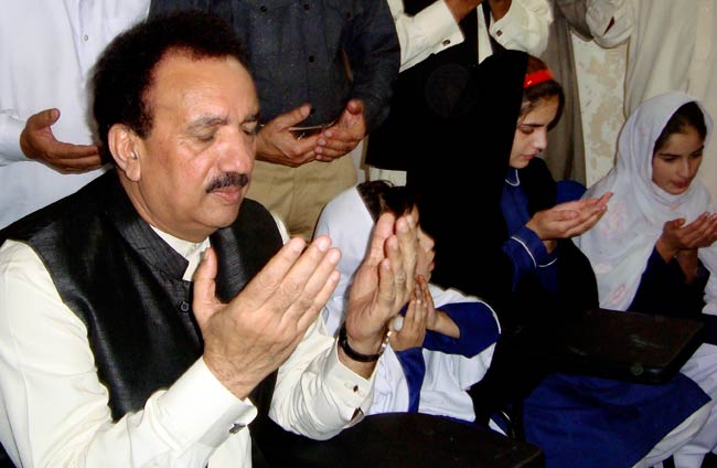 रहमान मलिक