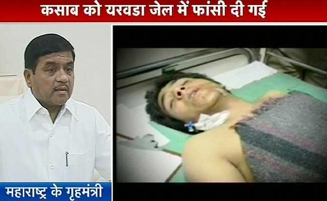 महाराष्ट्र के गृह मंत्री आर आर पाटिल