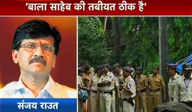 संजय राउत