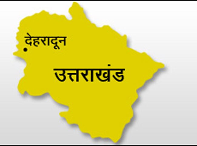 उत्तराखंड