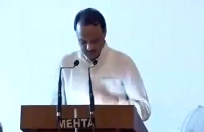 अजीत पवार