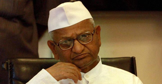 अन्ना हजारे