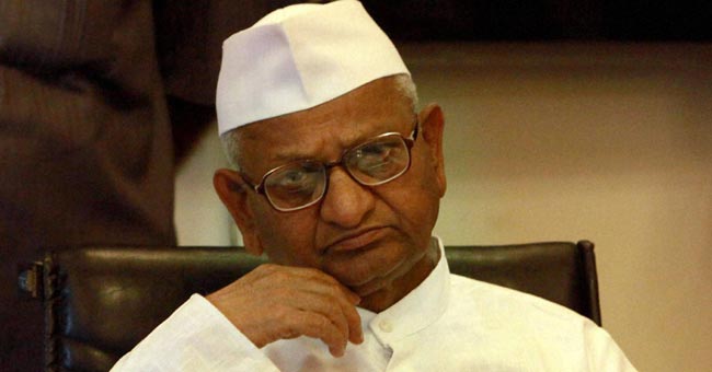 अन्ना हजारे