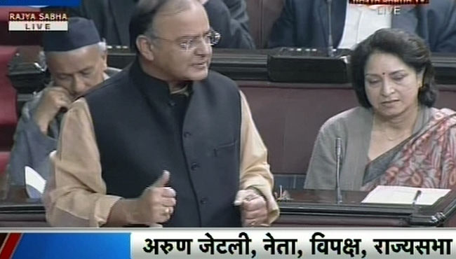 अरुण जेटली