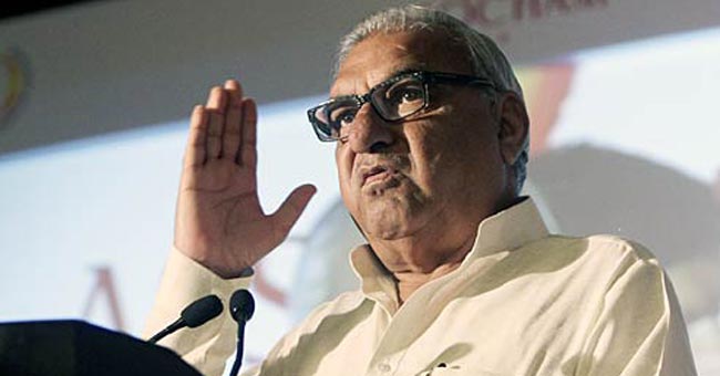 Bhupinder Singh Hooda