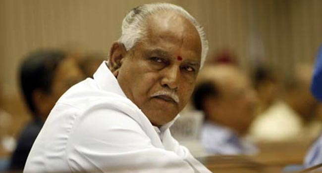 बी.एस. येदियुरप्पा