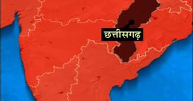छत्‍तीसगढ़