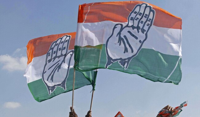 कांग्रेस