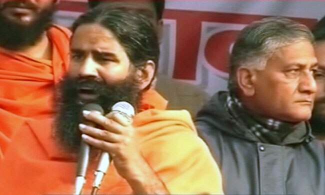 योग गुरु बाबा रामदेव